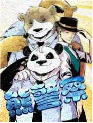 舞台之外 海报