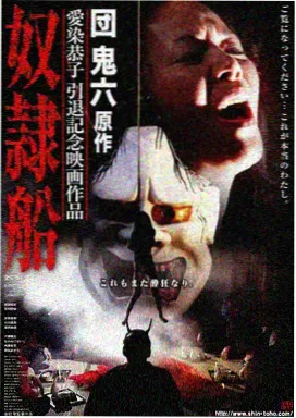 欢喜厨房 海报
